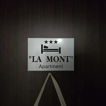 La Mont * Bansko